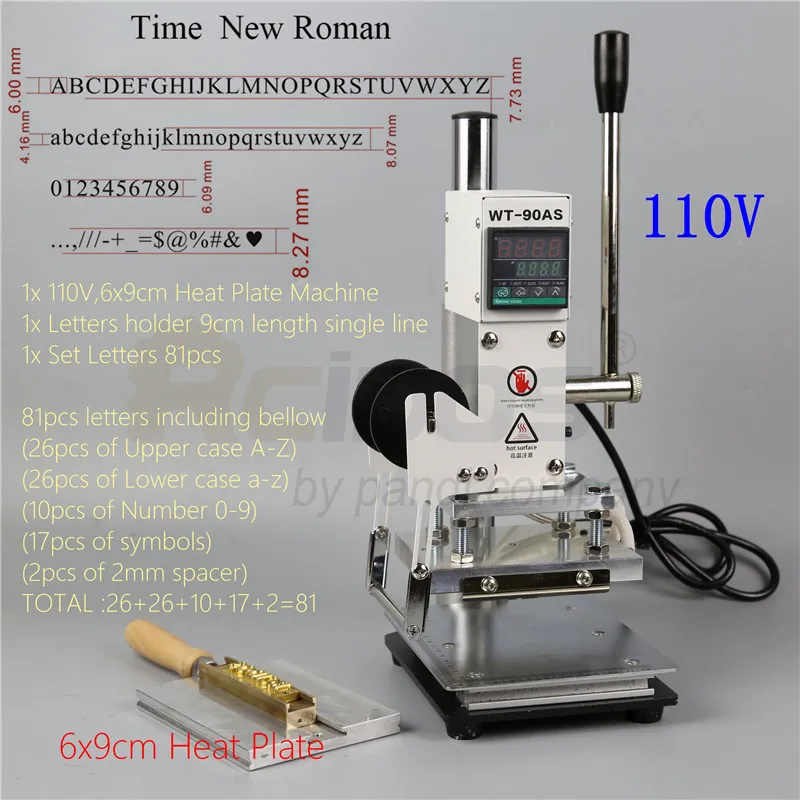 6x9cm 110V-Time WT-90DS+ T тип латунные буквы RCIDOS штамповочная машина, кожа бронзирование, машина для горячего тиснения фольгой, 110 V/220 V, с держателем рулона фольги - Цвет: 6x9cm 110V-Time