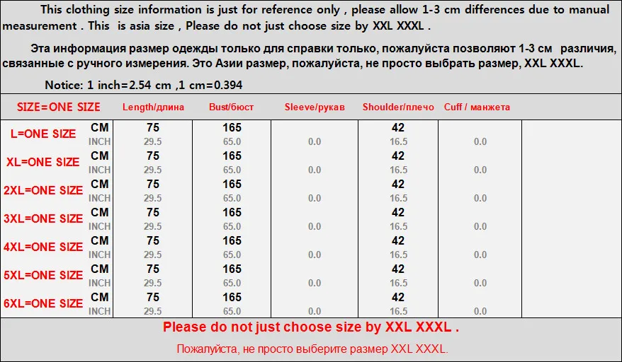 NBHUZEHUA 7G769 4XL 5XL 6XL летний женский топ шифоновая блузка с винтажным принтом
