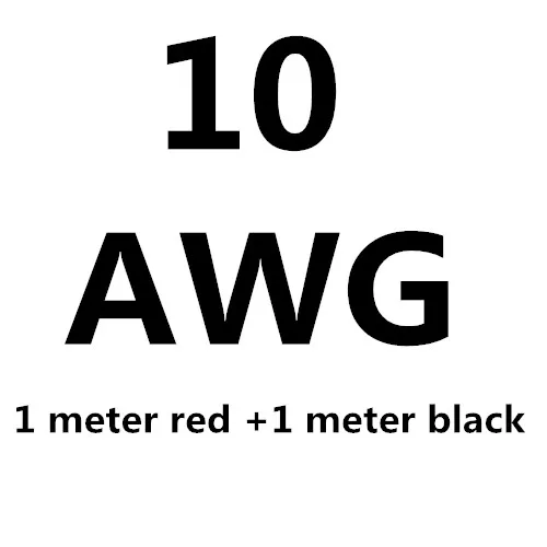 10AWG 1 метр черный+ 1 метр Красный силиконовый провод 10AWG 8AWG 7AWG 6AWG термостойкий мягкий силиконовый провод - Цвет: 10AWG