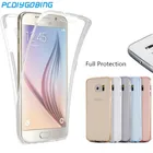 Чехол с полным покрытием 360 градусов для Samsung Galaxy J1 J3 J5 J7 2015 2016 J1 Mini S4 S5 S6 S7 edge Plus