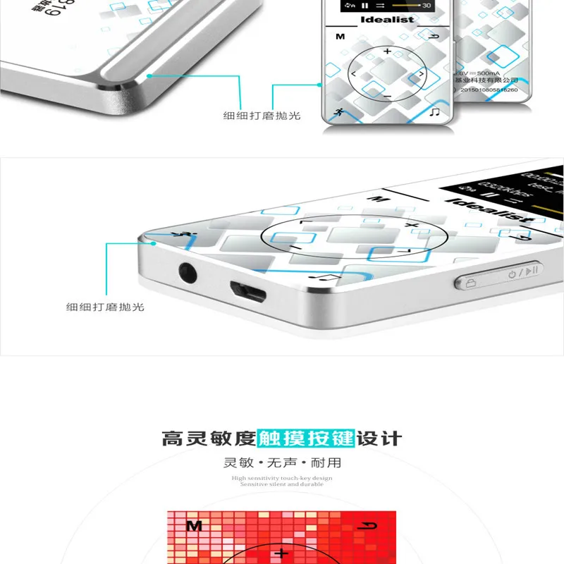 Idealist HIFI металлический сенсорный 8G MP4 плеер воспроизводитель MP4 Шагомер Спорт на открытом воздухе MP3 радио Музыкальный плеер рекордер для чтения электронных книг