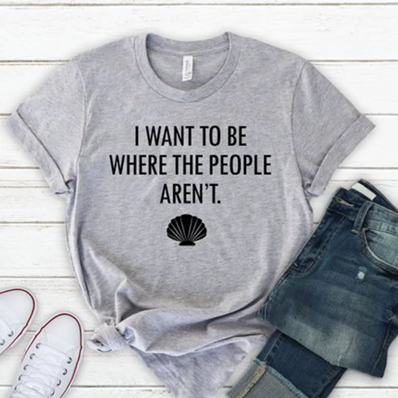 Sugarbaby I Want To Be Where The People не Футболка женская антисоциальные рубашки неудобная