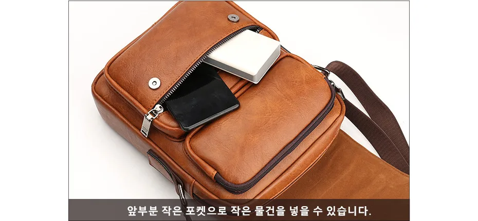 Мужская сумка для iPad 9.7" jeep buluo, оранжевая сумка для документов, портфель на плечевом ремне, кожаная сумка-тоут для путешествий, кросс-боди сумка, все сезоны