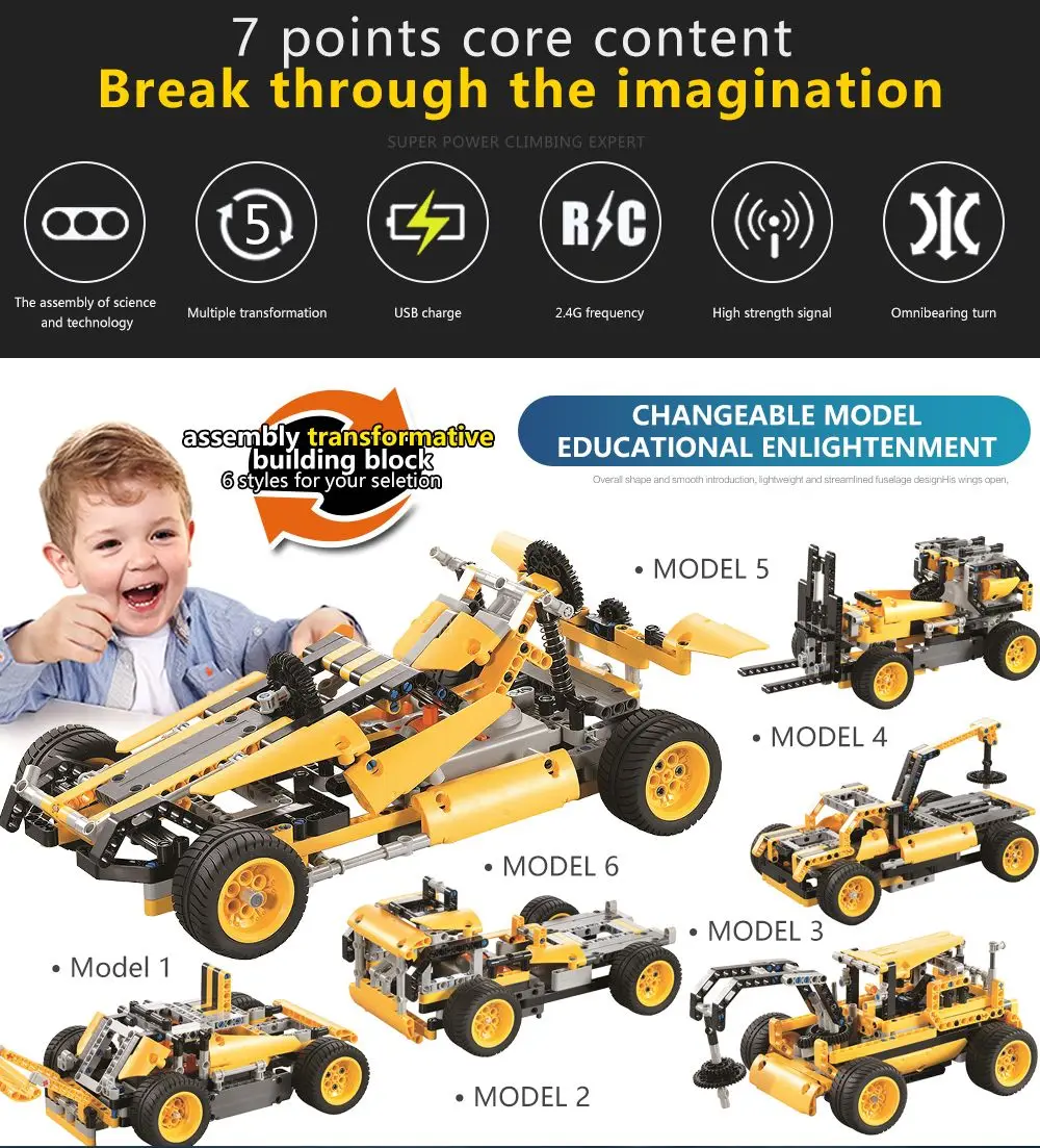 LCLL SDL 2018 2 4 г 1:16 дистанционного Управление высокоскоростной Электрический DIY