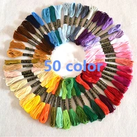 50pcs mix colors cotton sewing skeins cross stitch embroidery thread floss kit diy sewing tools