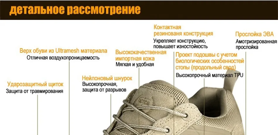FREE SOLDIER солдат на открытом воздухе мужчины спортивная обувь / туризм non-slip дышащие ботинки