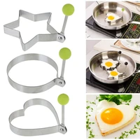 creative stainless steel star heart round omelette fried egg ring mold egg frying molds kitchen cooking tools breakfast mold