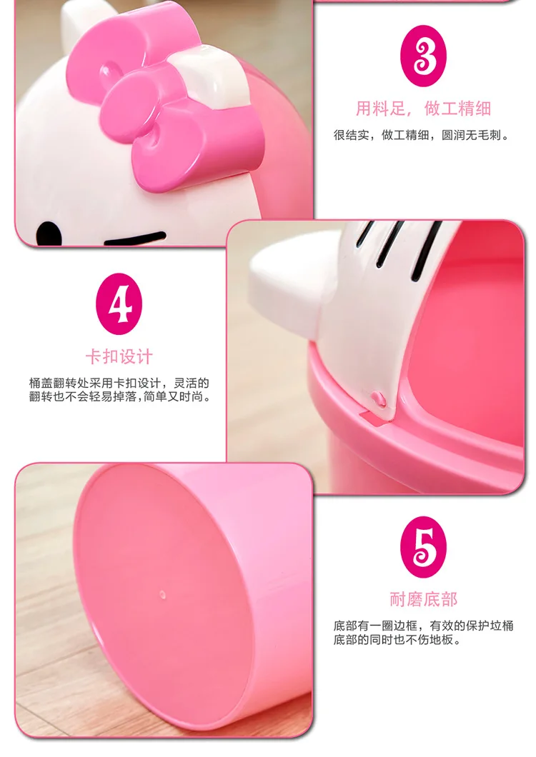 Cute Cat Table Bedroom Mini Trash Bin for Car Storage Bins Waste Basket with Lid Bathroom Trash Can Living Room Recycle Bin Pink