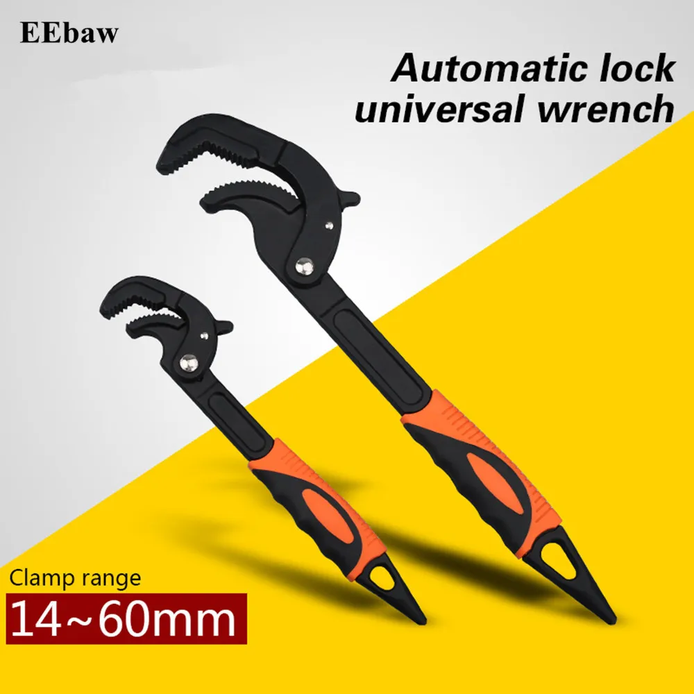 Portable Multifunction Adjustable Wrench Universal Key Set Keys Hand Tools for Auto Spanner | Инструменты