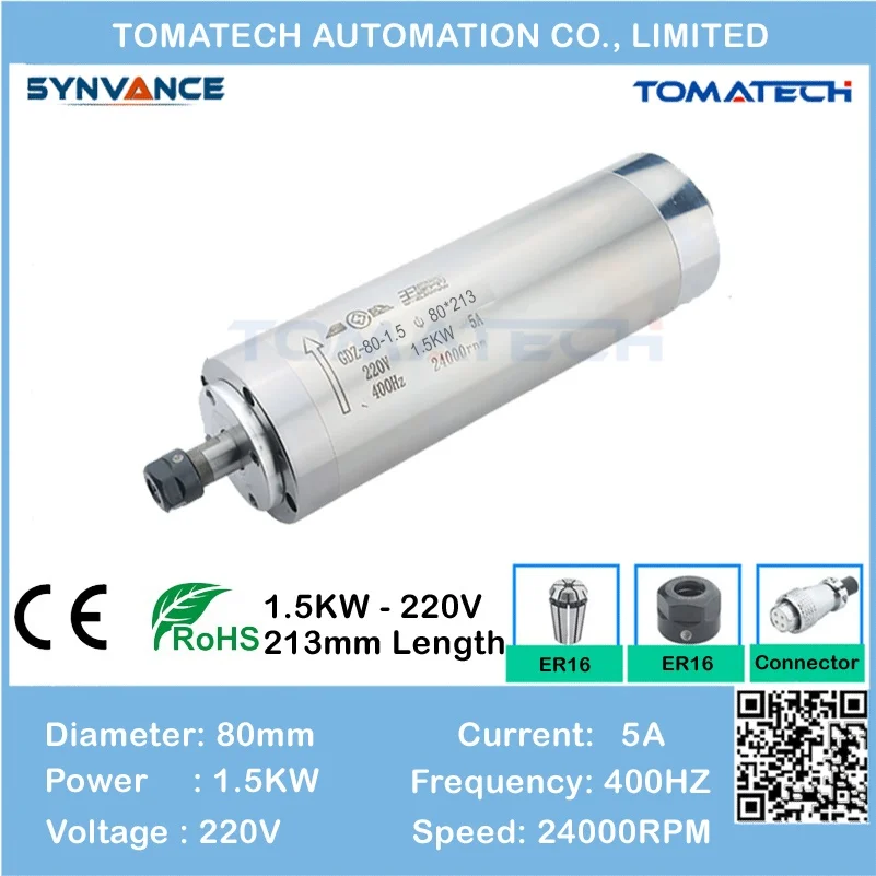 AC220V 0.8kw 1.5KW гравировка водяного Хладагент моторизованный мотор шпинделя |