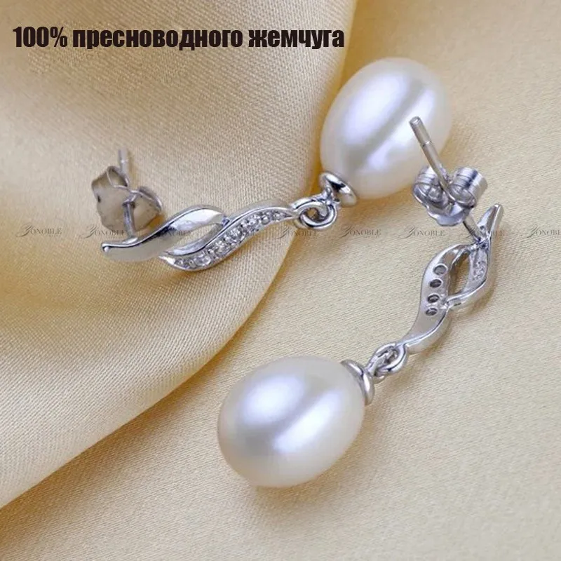 Серьги из настоящего пресноводного жемчуга, серебро 925 пробы, свадебные серьги из натурального жемчуга, подарок на день рождения дочери, белый, розовый цвет
