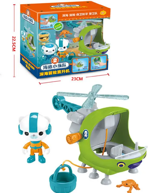 Octonauts стрельба транспортных средств спасательная лодка корабль игрушки и