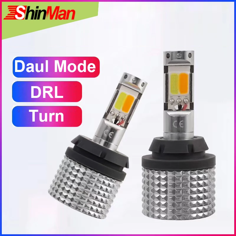 ShinMan Error Free White + Ambe WY21W T20 LED 7440 Turn Signals Light daylight Car DRL ightFor Honda crv CR-V 2007-2009 | Автомобили и