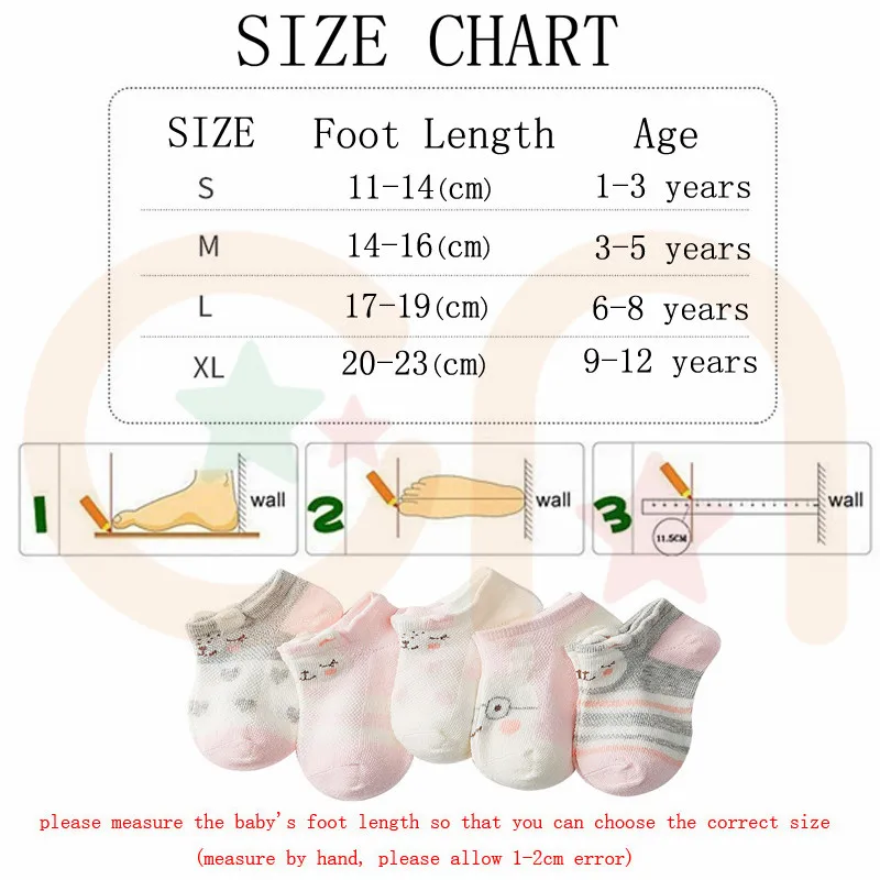 5 пар/лот Детские хлопковые носки Милые сетчатые Носки с рисунком для маленьких