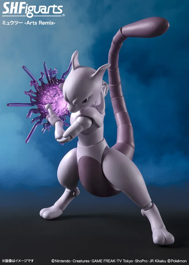 WSTXBD BANDAI S.H. Figuarts SHF Arts Remix ПВХ фигурка модель куклы игрушки Фигурки Brinquedos