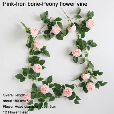 180cm Pink 180 см Пион Искусственные цветы Виноградная лоза домашняя Гирлянда украшение длинные пионы цветок струна подвесной ротанговый Свадебный декор венок - Цвет: 180cm Pink