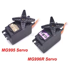 1 шт. MG995 MG 995  MG996R MG996 Servo цифровая металлическая Шестерня для радиоуправляемых гоночных автомобилей, грузовиков, автомобилей, радиоуправляемых моделей вертолетов, лодок