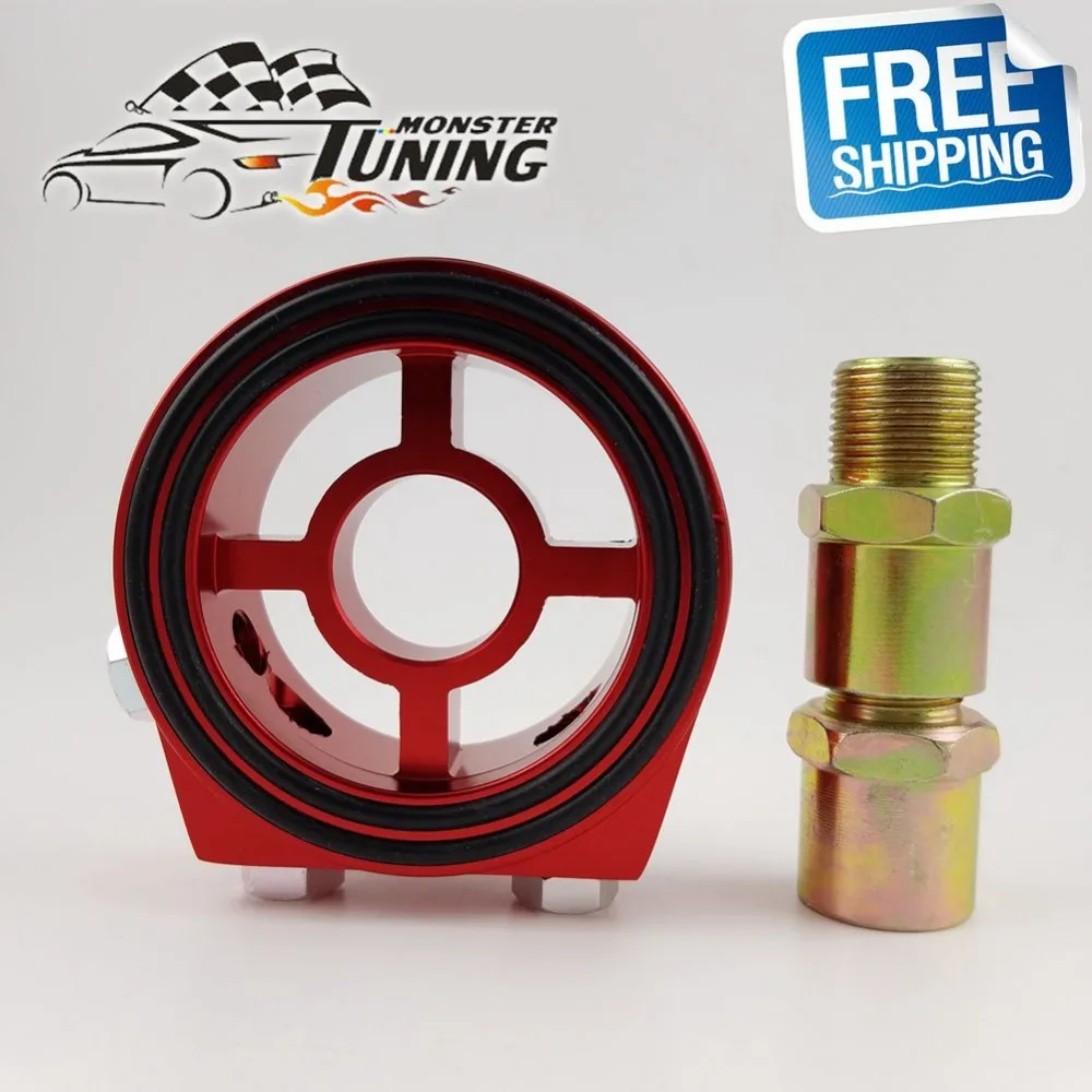 Бесплатная доставка Универсальный алюминиевый масляный фильтр кулер сэндвич