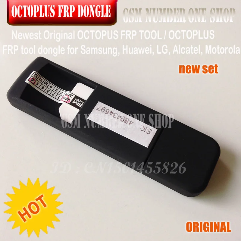 2020 оригинальный новый инструмент OCTOPLUS FRP dongle для мобильных телефонов Samsung Huawei LG