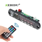 Bluetooth USB MP3 FM Радио MP3 декодер Kebidu плата 12 В постоянного тока аудио модуль для автомобильного дистанционного музыкального динамика