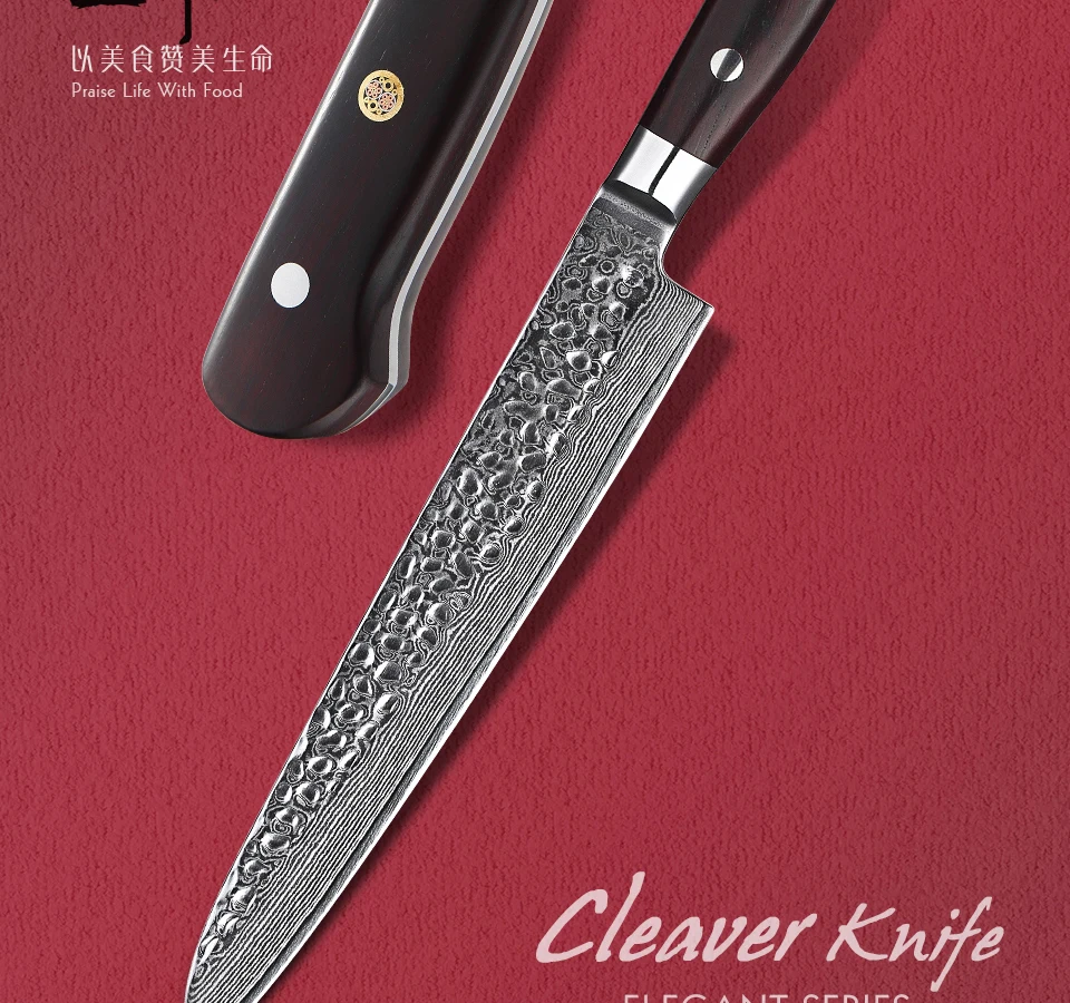 HEZHEN 8 ''нож для нарезки 62 Hrc VG10 Дамасская сталь японский стиль нож шеф-повара Хлеб Суши Нож Мясник кухонные ножи резак
