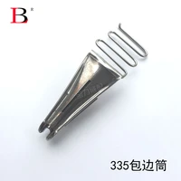 sewing machine fittings 335 high head car fine nozzle edge wrapping drum double ring cylindrical single needle car double drum