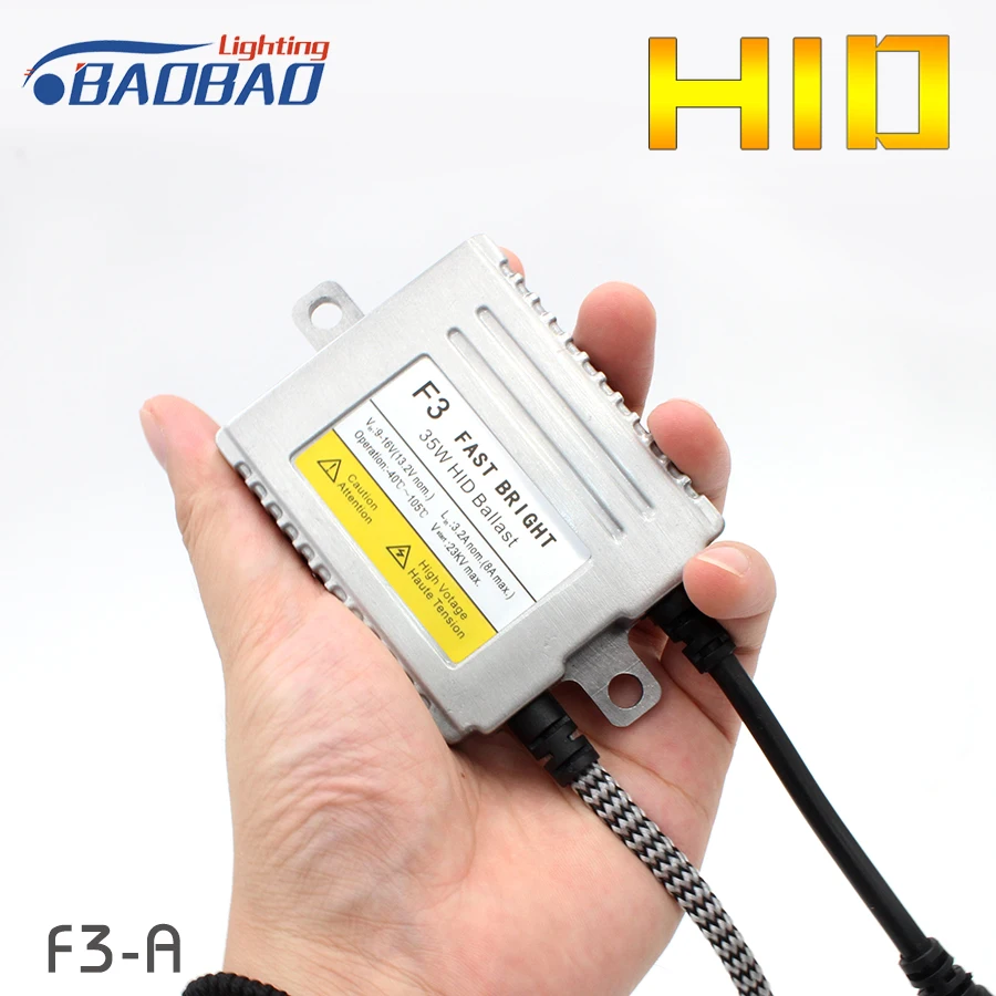 BAOBAO Быстрый Яркий DLT F3-A полный Цифровой walkie talkie автомобильное xenon HID балласт 35W