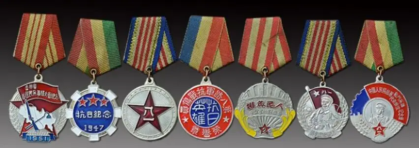 7 шт. в разное время китайская Военная антияпонская памятная медаль | Дом и сад