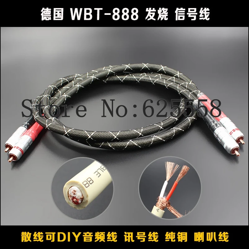 Пара медных аудиокабелей Hifi RCA Hi Fi кабель для аудофилов CD DVD аудиофилов