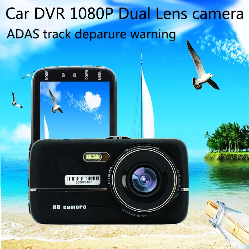 Sbhei 4 0 &quotips Автомобильный видеорегистратор Камера с двумя объективами Dash Cam FHD 1080P