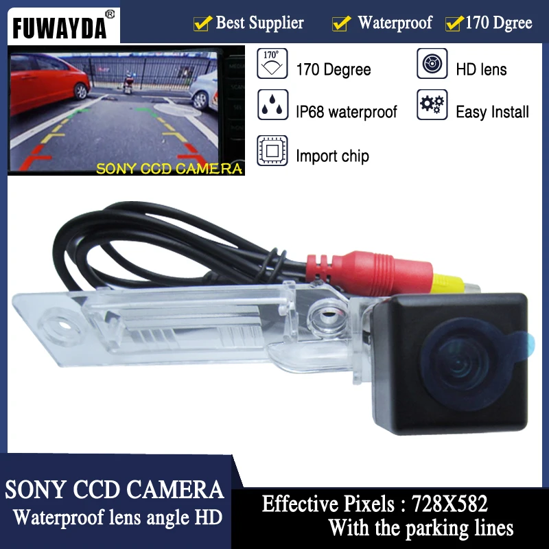 Автомобильная камера заднего вида FUWAYDA для SONY CCD CHIP VW GOLF PASSAT TOURAN CADDY SUPERB /T5