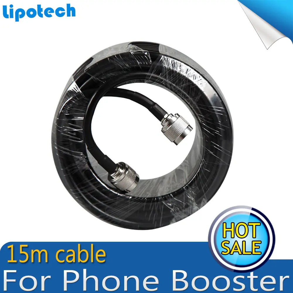 Панельная Антенна для дома и улицы 700 ~ 2700 МГц 15 м кабель аксессуары 2G 3G 4G усилитель