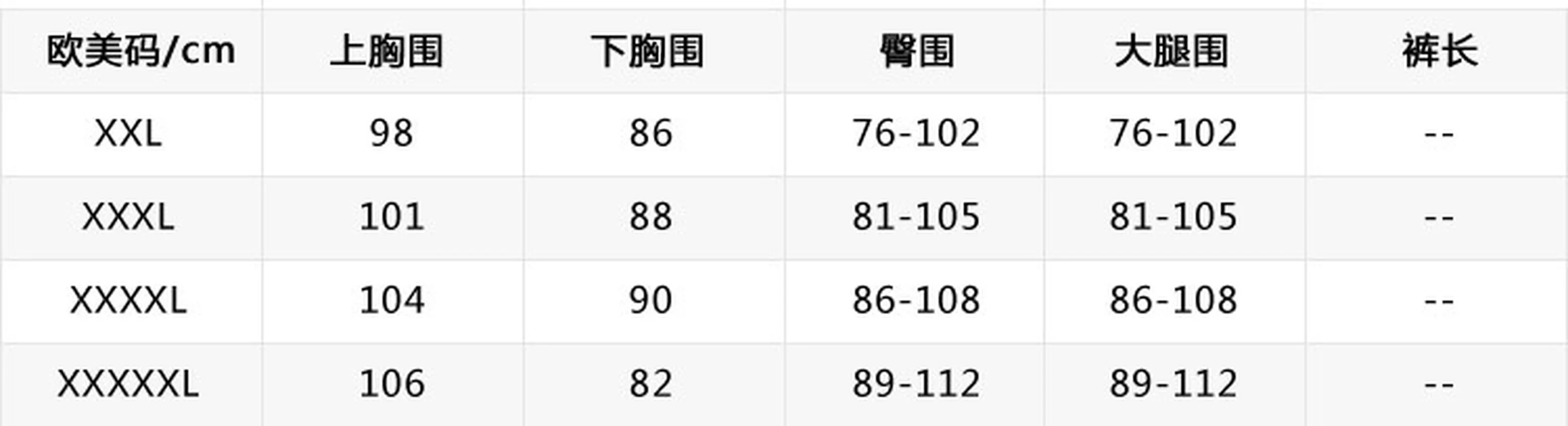 Сексуальный цветочный принт высокая талия купальник 2019 бикини пуш-ап для женщин