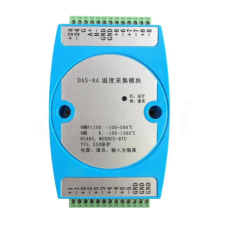 8-полосная изоляция K термопары PT100 термостойкий передатчик RS485 модуль сбора