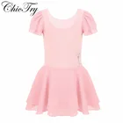 Балетное платье для девочек, одежда для выступлений, одежда для балета и танцев, гимнастический купальник, комбинезон, костюмы балерины, Детская Одежда для танцев