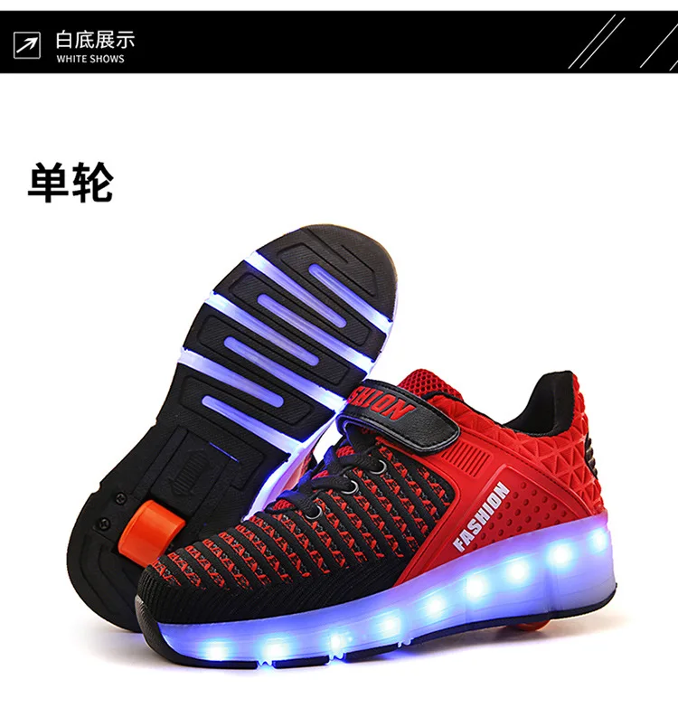 Обувь для катания на коньках Heelys легкая плетеная светодиодная обувь синего цвета