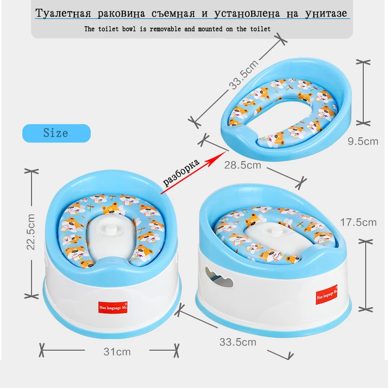 Новинка 2019 года портативное сиденье для унитаза маленьких девочек и мальчиков 33