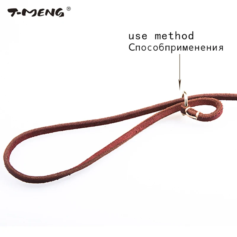 Цепочка из натуральной кожи для домашних животных ширина 0 6 см | Дом и сад