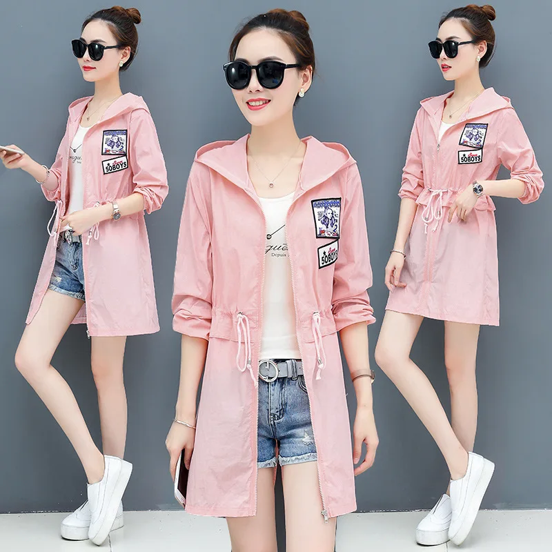 Ультратонкие рашгарды для отдыха на открытом воздухе шифоновые средние и