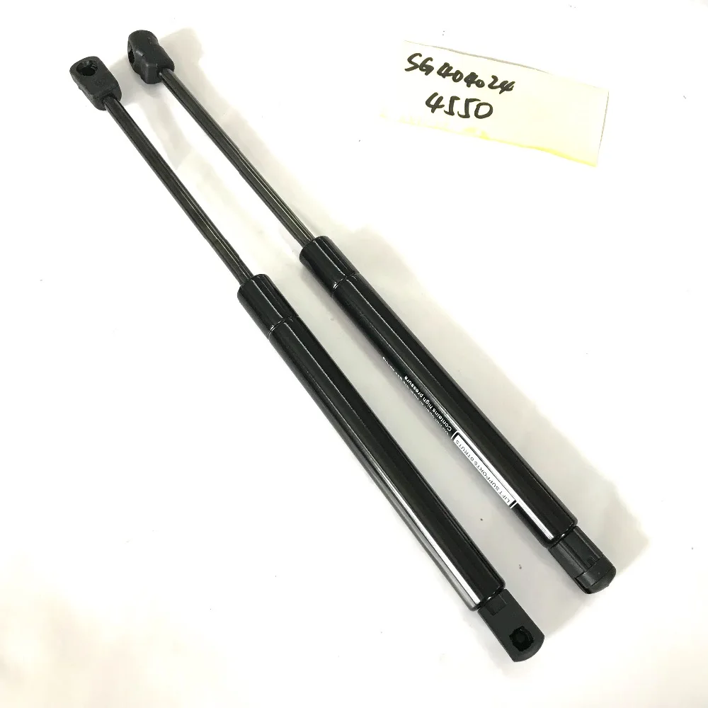 

Qty (2) Front Hood Lift Supports Struts Shocks fits to Ford Crown Victoria 1998-2011 4550