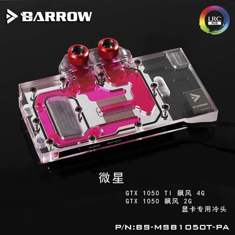 

Кулер для воды Barrow GPU, для msi GTX1050Ti/1050 Wind rc2.0, кулер для воды