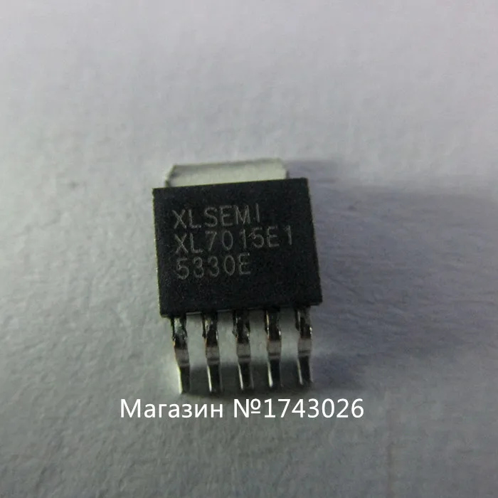 Оригинальный 10 шт./лот XL7015E1 понижающий преобразователь постоянного тока 0 8 А 150