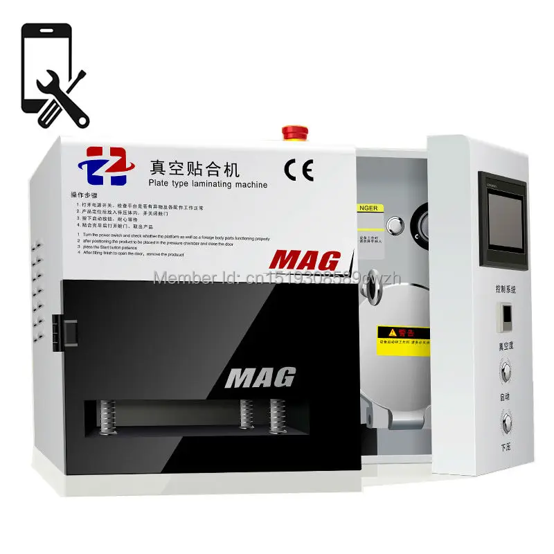 Аппарат для ремонта ЖК дисплея полный комплект 5 в 1 вакуумный сепаратор