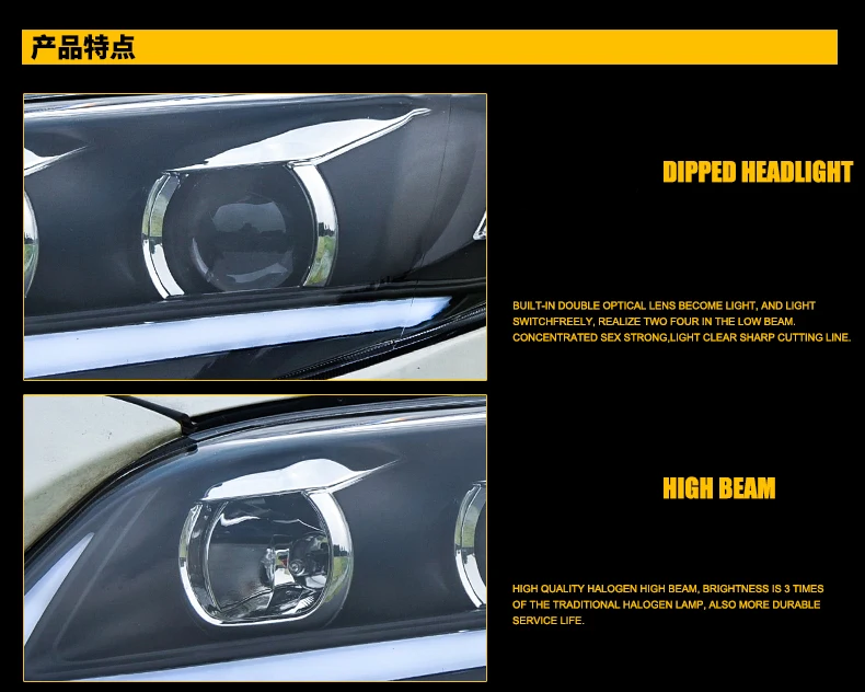 Автомобильный Стайлинг для Toyota Corolla 2011-2013 фары светодиодный Toyota Corolla фары DRL линзы двойной луч ксеноновые автомобильные аксессуары
