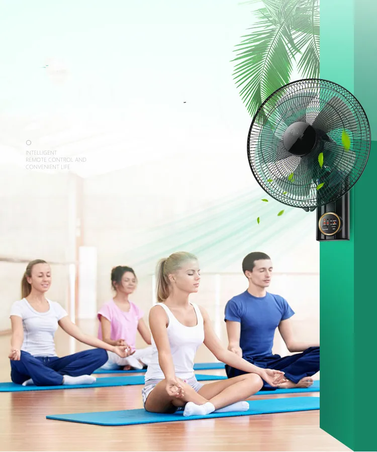 Настенный Вентилятор домашний тихий настенный вентилятор с дистанционным