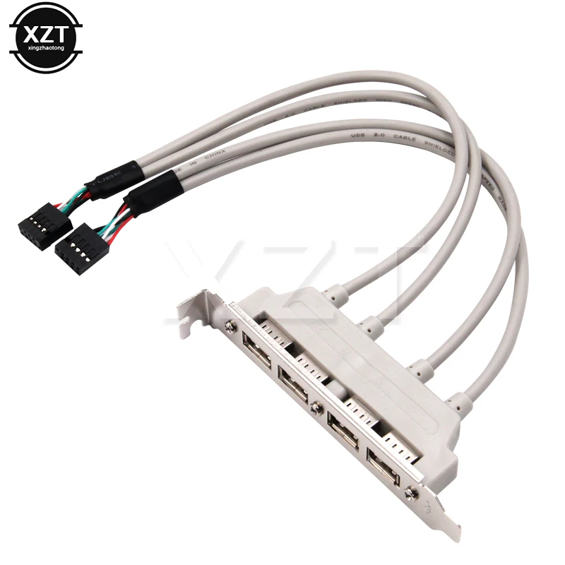 Новая задняя панель с 4 USB 2 0 и двумя 9-контактными разъемами для материнской платы
