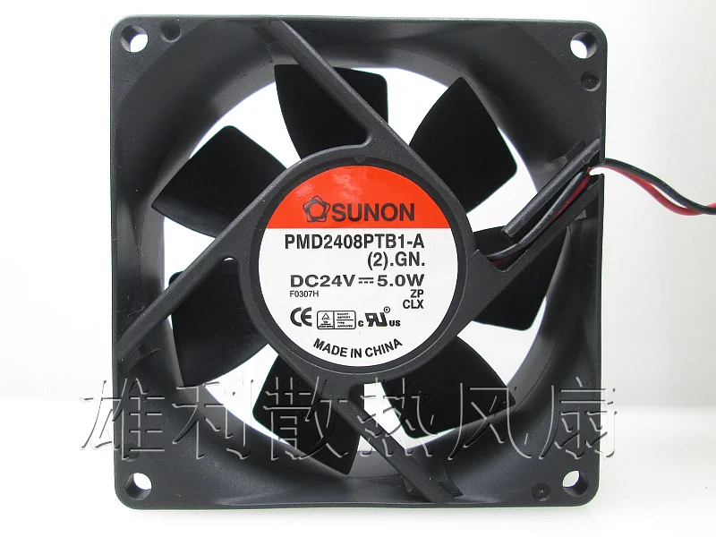 Бесплатная доставка. PMD2408PTB1 A 8025 24 V 5 0 W вентилятор корпуса|Кулеры и системы