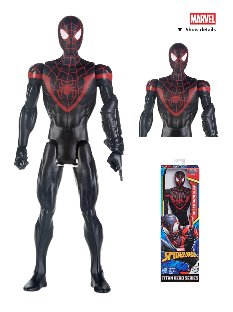 Hasbro Человек-паук серия Гвен Майлз Моралес Marvels алый паук бронированный черный костюм для девочек и мальчиков