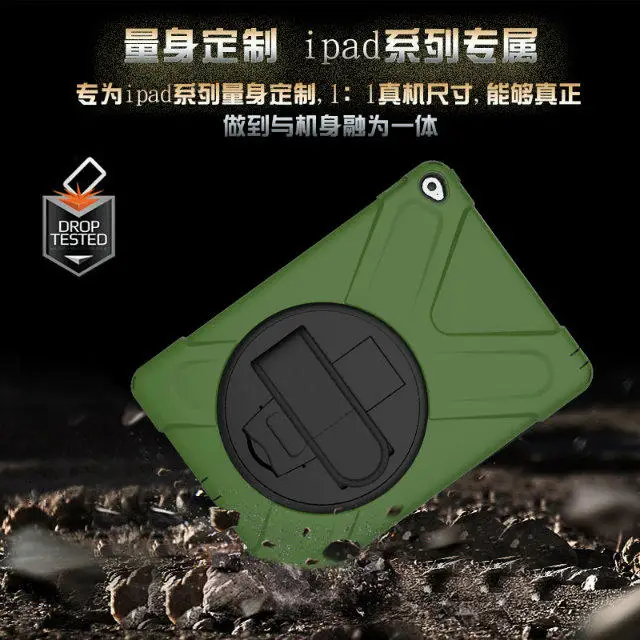 dark green Чехол для Apple Ipad Air 9,7 дюйма Амор Heavy противоударный чехол для планшета для Ipad 5 дети Безопасный Heavy Duty Защитная крышка - Цвет: dark green