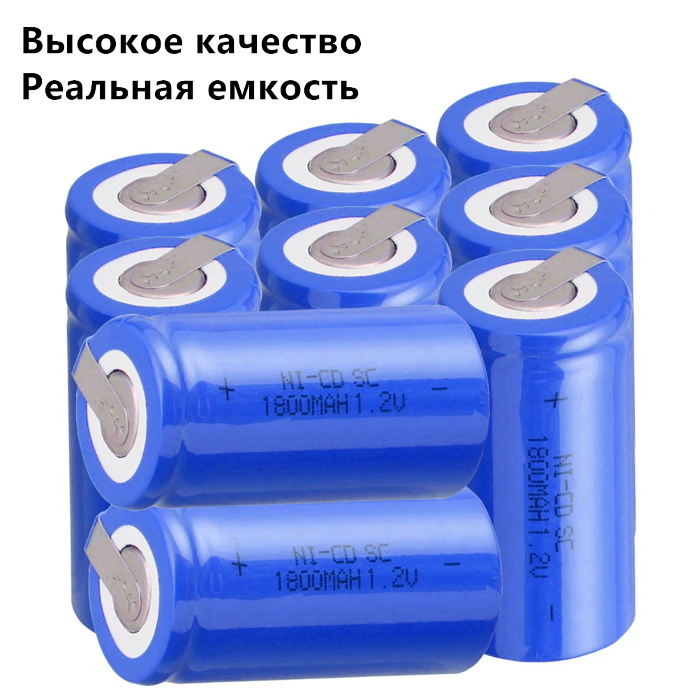 9 шт. SC батареи 1800 mah 1 2 v subc nicd случайный цвет|Перезаряжаемые батареи| |